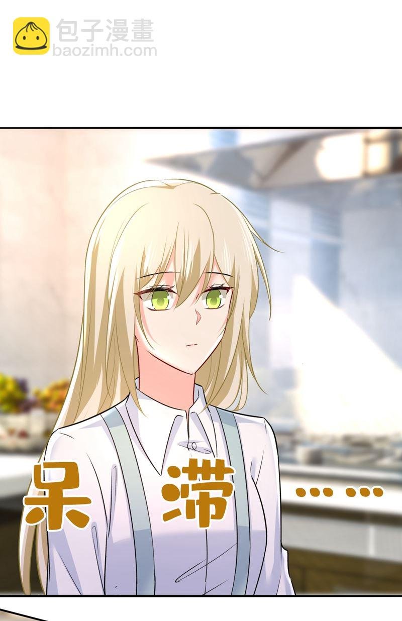 时小念你私闯民宅！