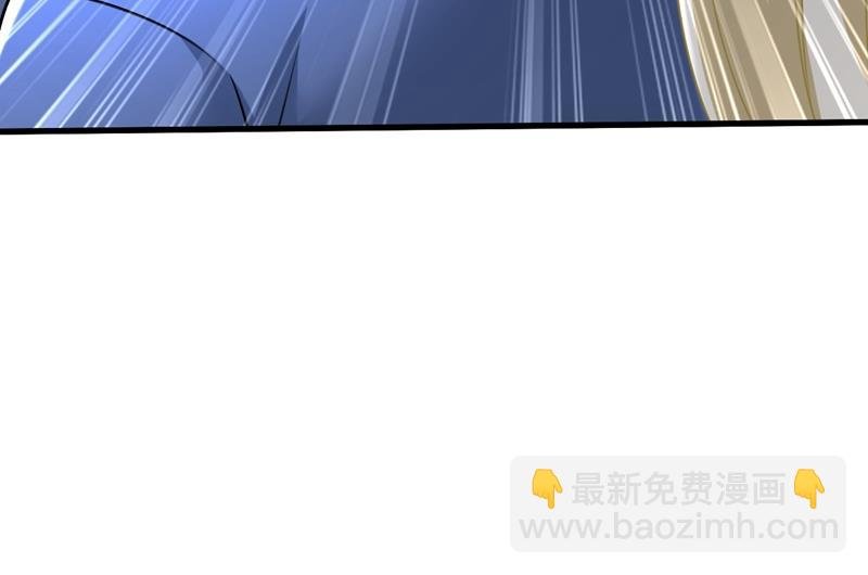 时小念你私闯民宅！