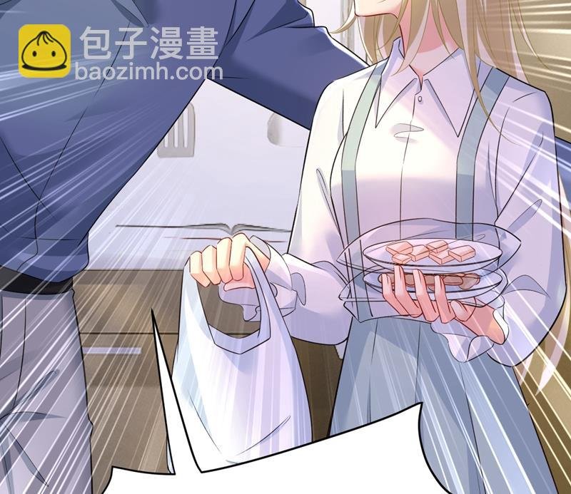 你变得也太快了吧