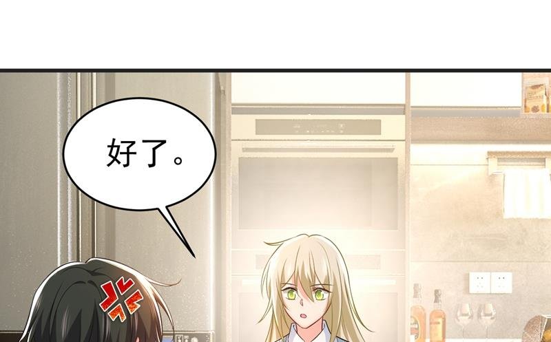 你变得也太快了吧