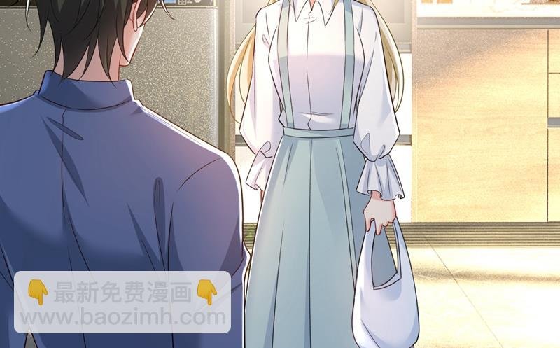 你变得也太快了吧