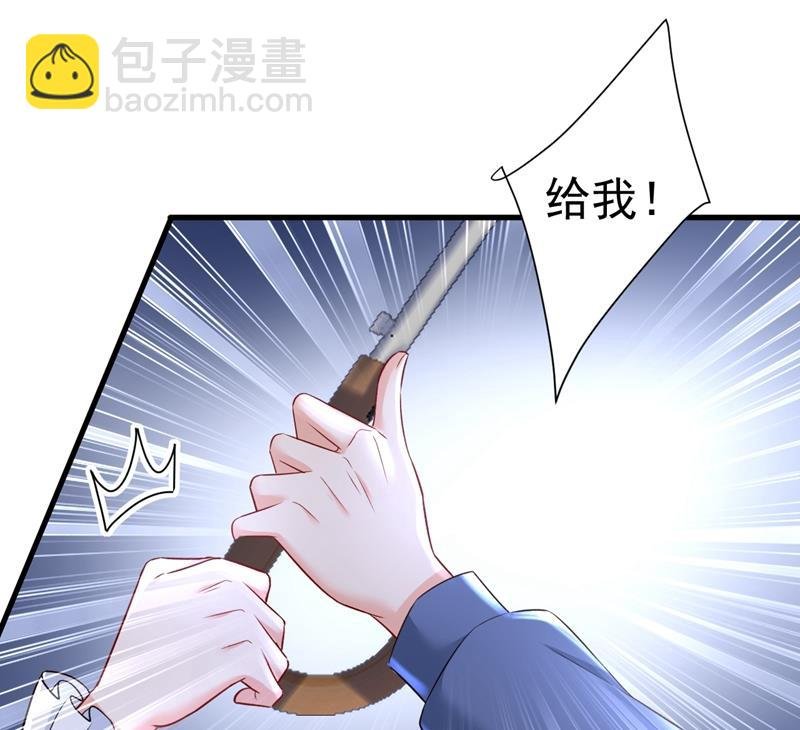 你变得也太快了吧