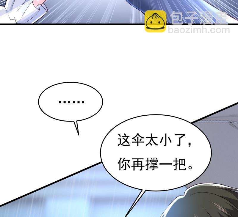 你变得也太快了吧