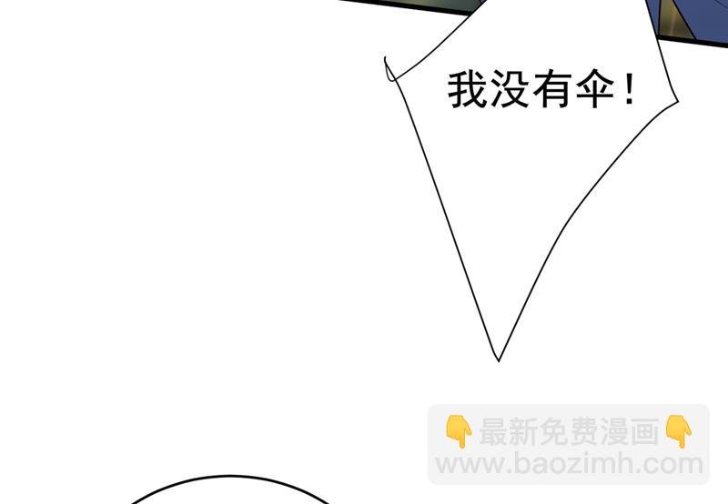 你变得也太快了吧