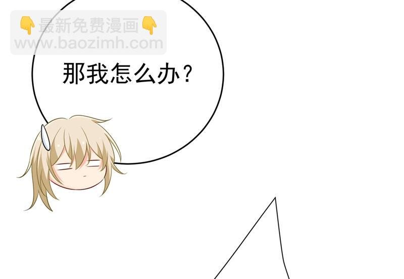 你变得也太快了吧