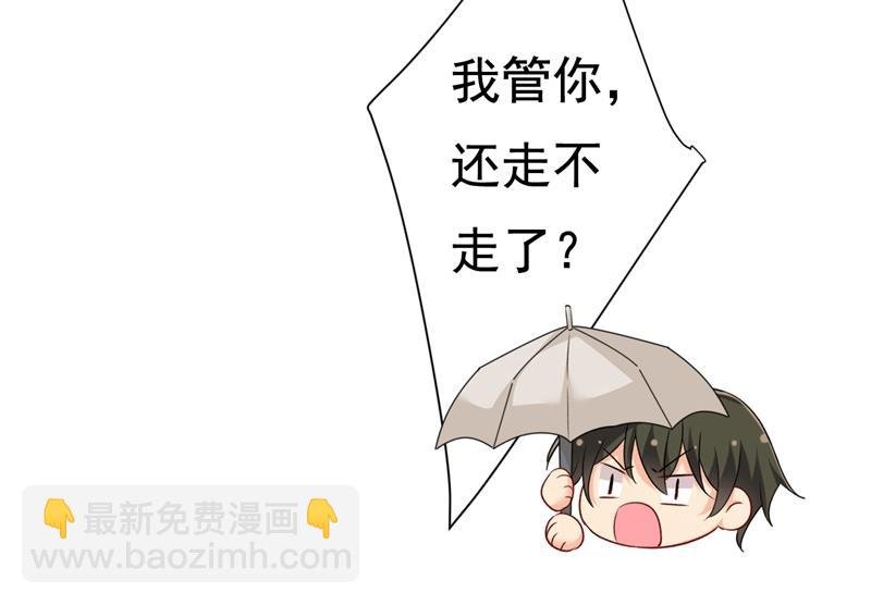 你变得也太快了吧