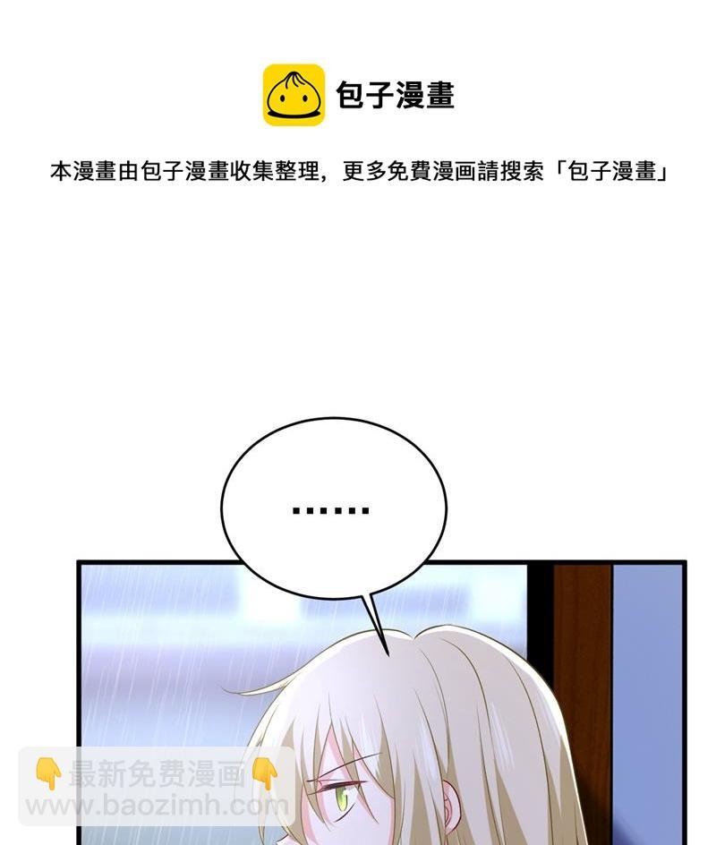 你变得也太快了吧