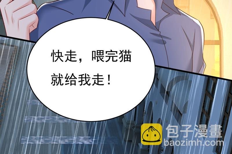 你变得也太快了吧