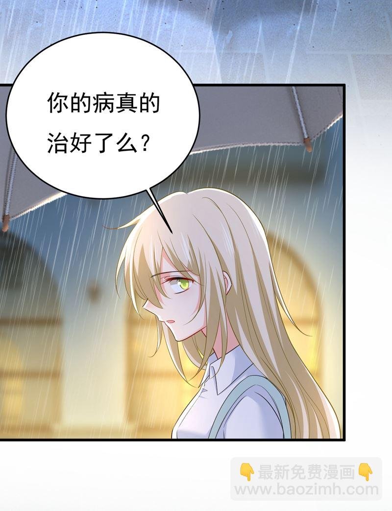 你变得也太快了吧