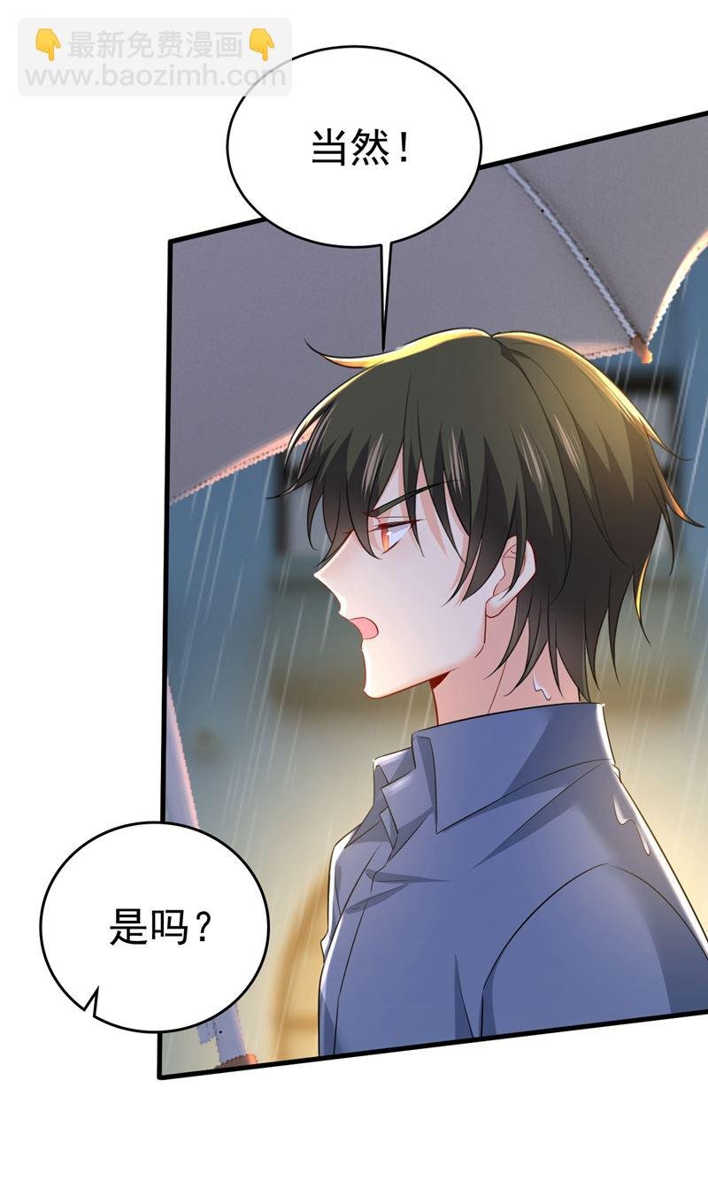 你变得也太快了吧