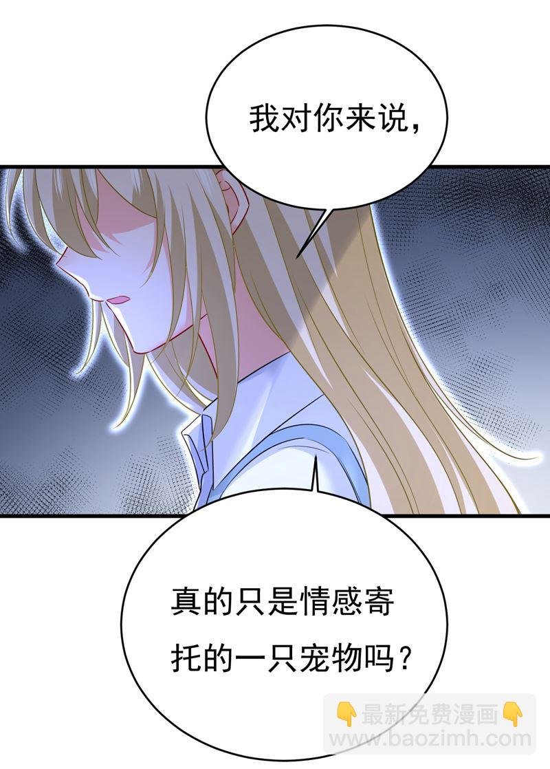 你变得也太快了吧