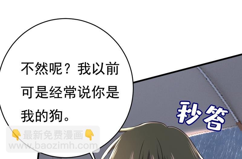 你变得也太快了吧