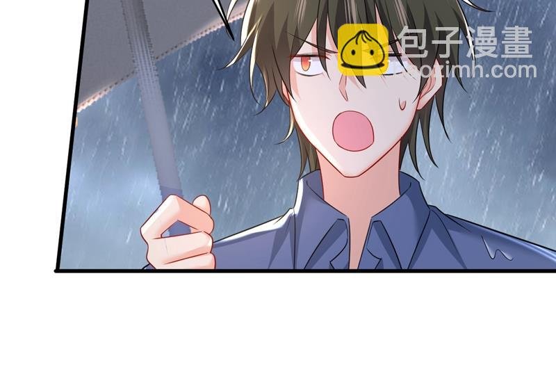 你变得也太快了吧
