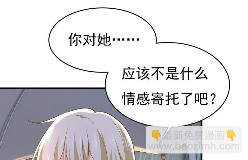 你变得也太快了吧