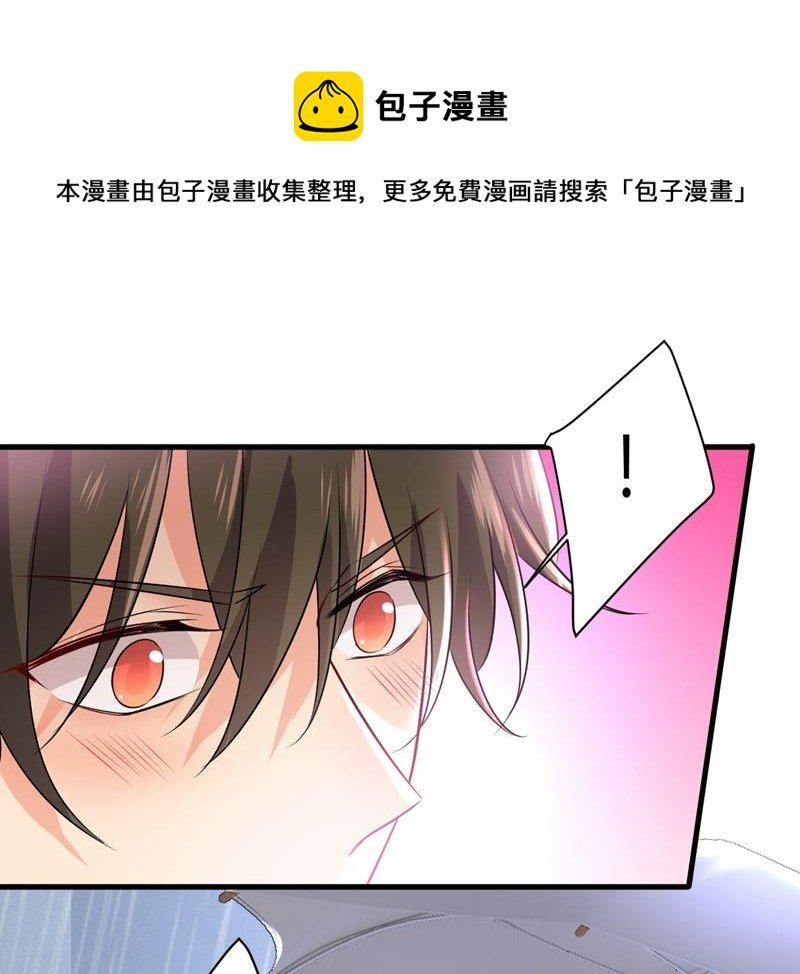 我只要一个答案