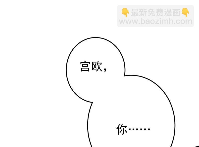 我只要一个答案