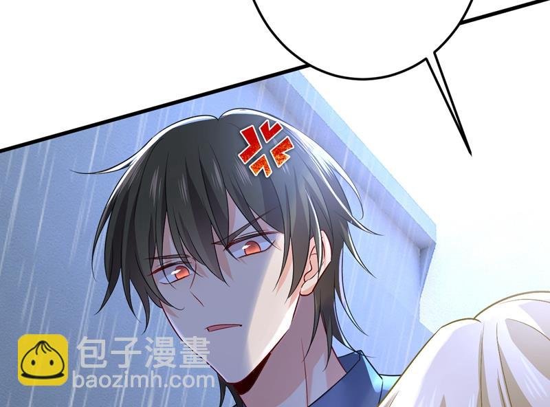 我只要一个答案
