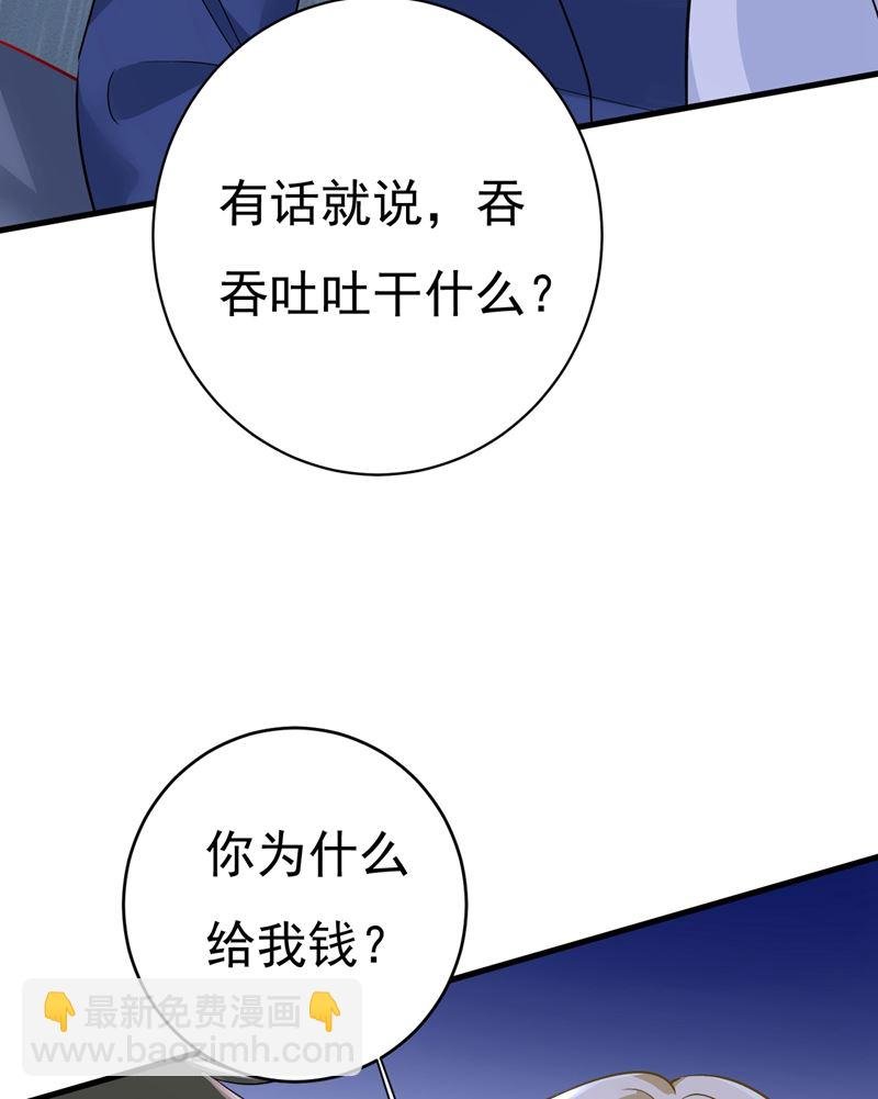 我只要一个答案