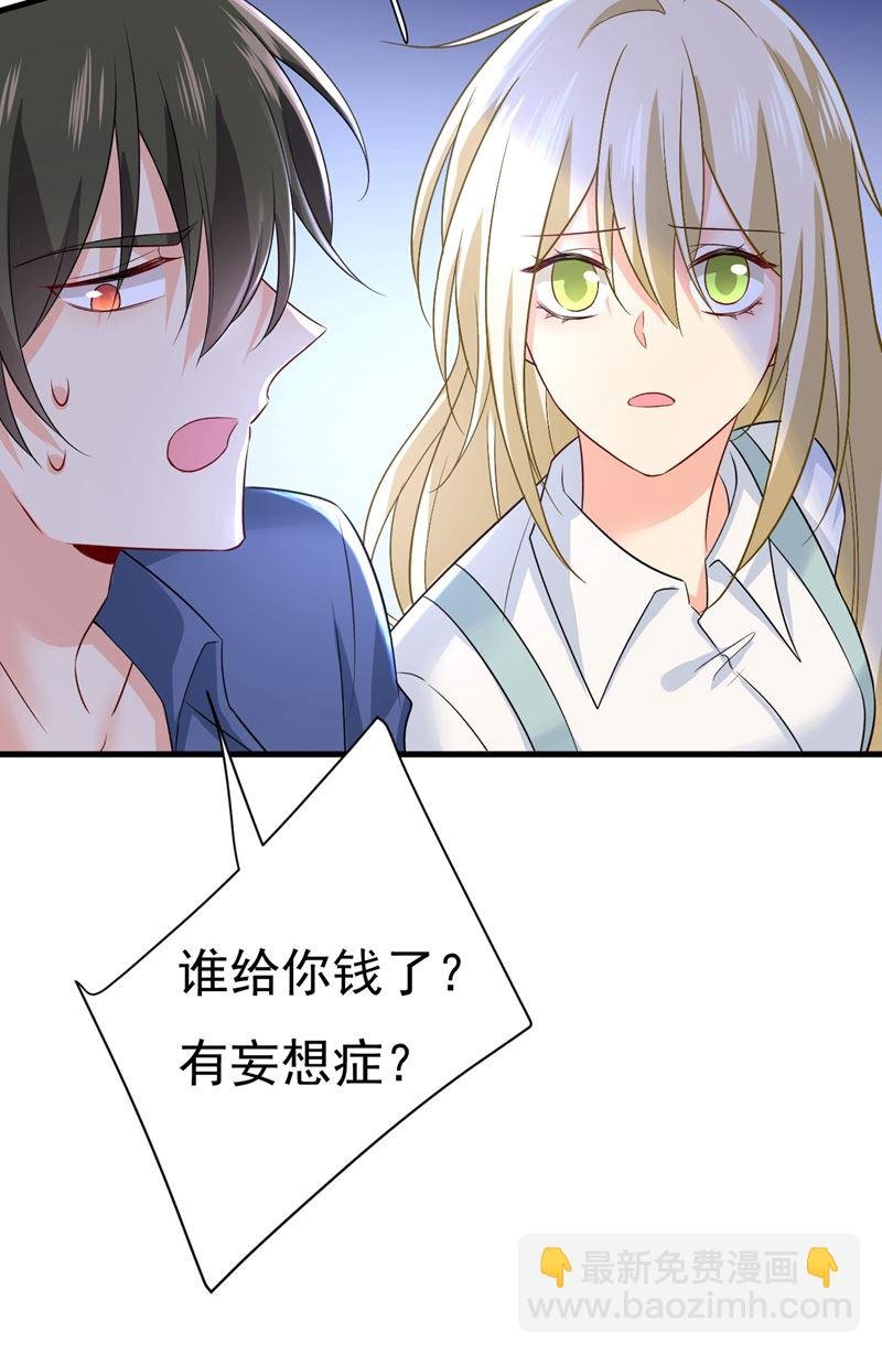我只要一个答案