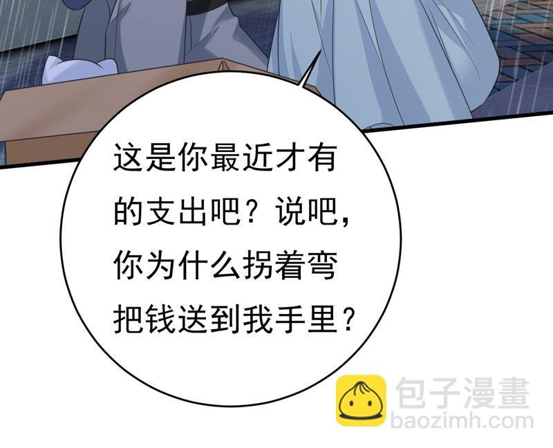 我只要一个答案