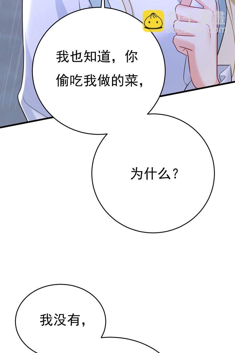 我只要一个答案