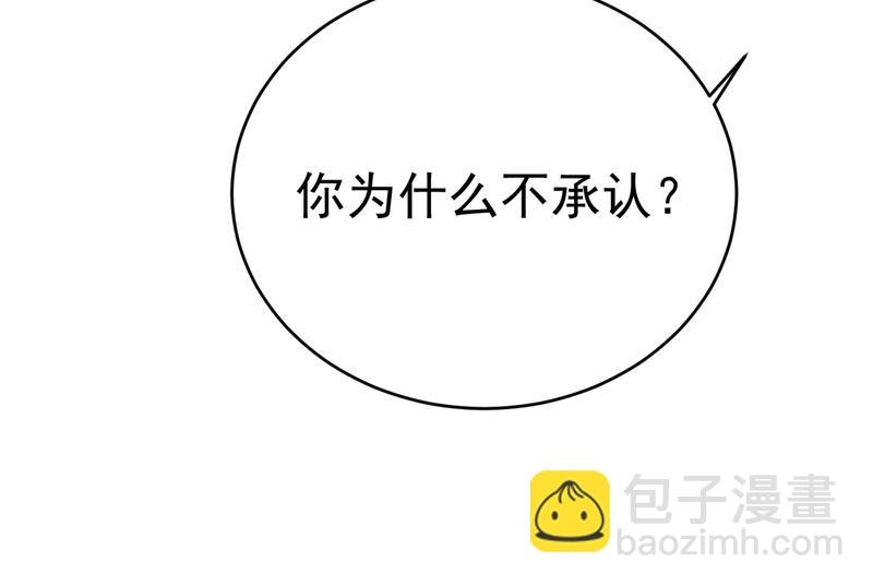 我只要一个答案