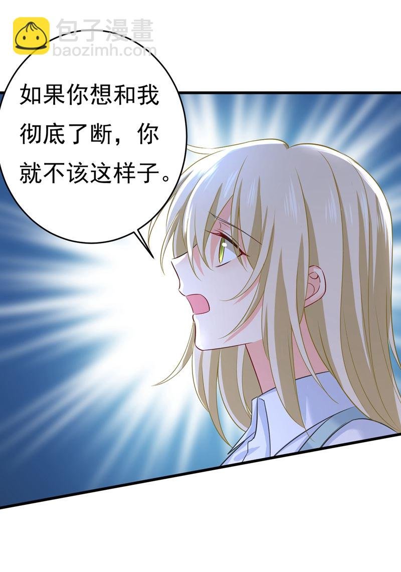 我只要一个答案