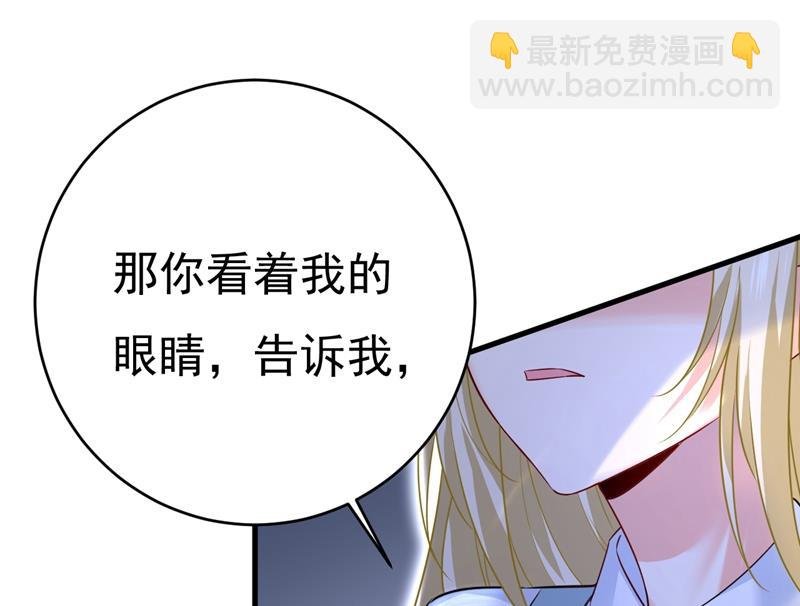 我只要一个答案