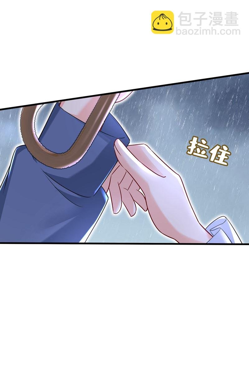 我只要一个答案