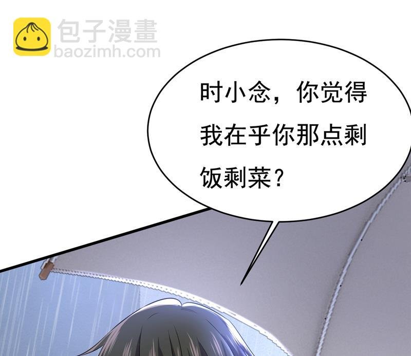 我只要一个答案