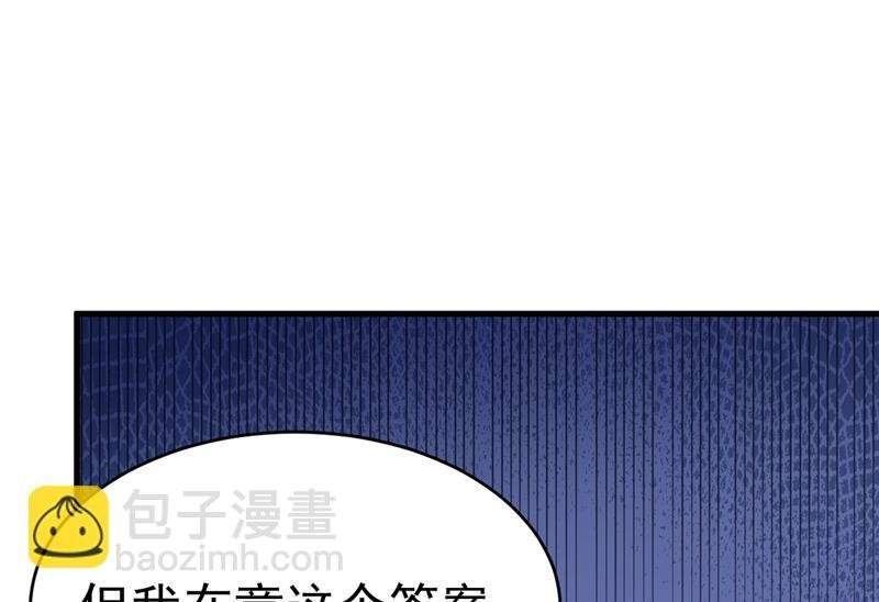 我只要一个答案