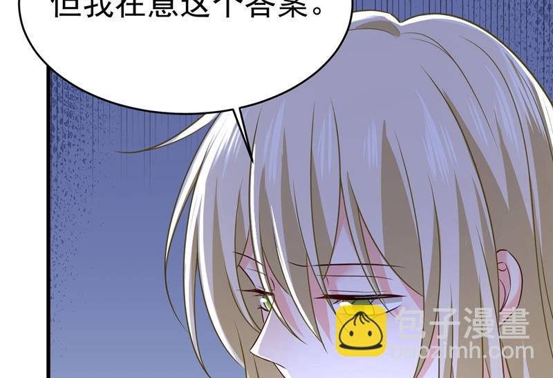 我只要一个答案