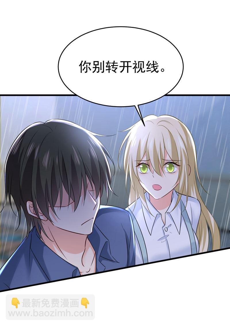 我只要一个答案