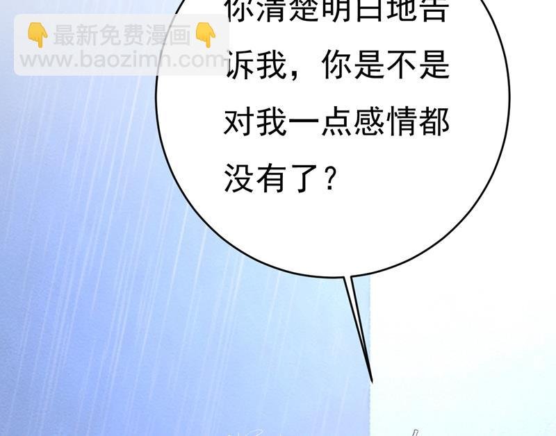 我只要一个答案