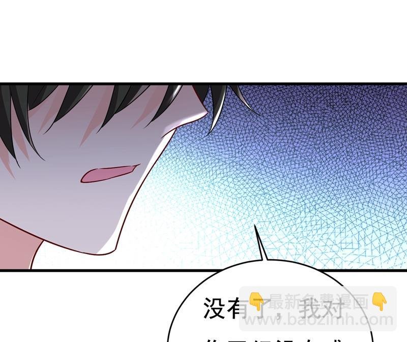 我只要一个答案