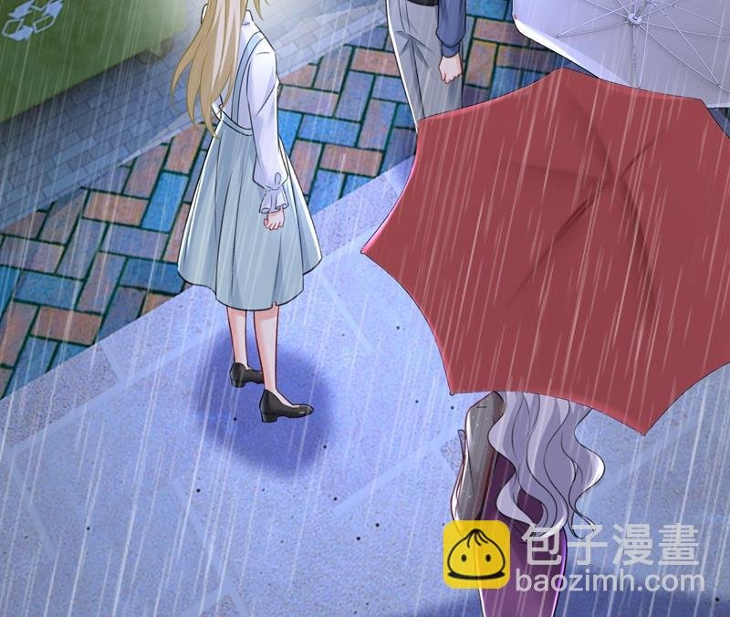 我真是可笑