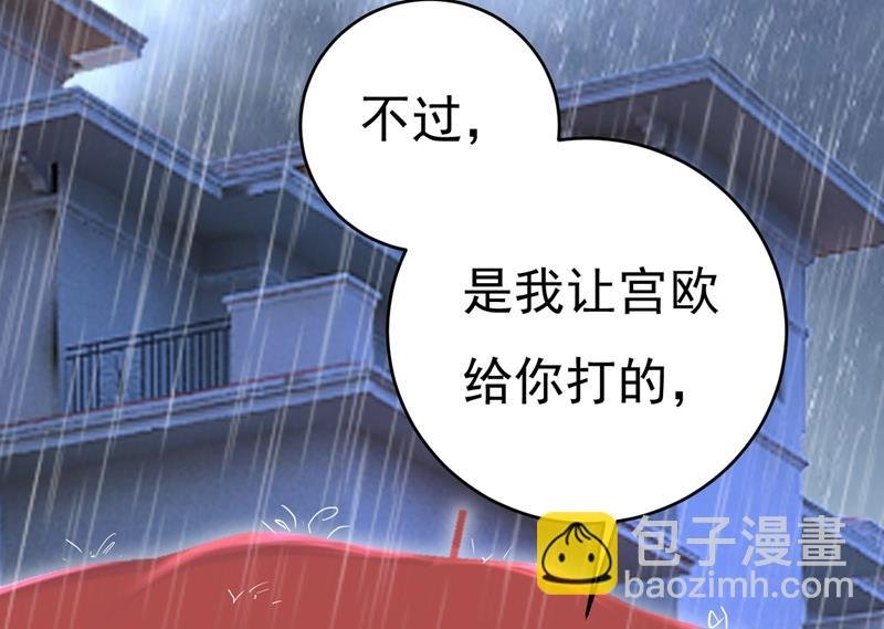 我真是可笑