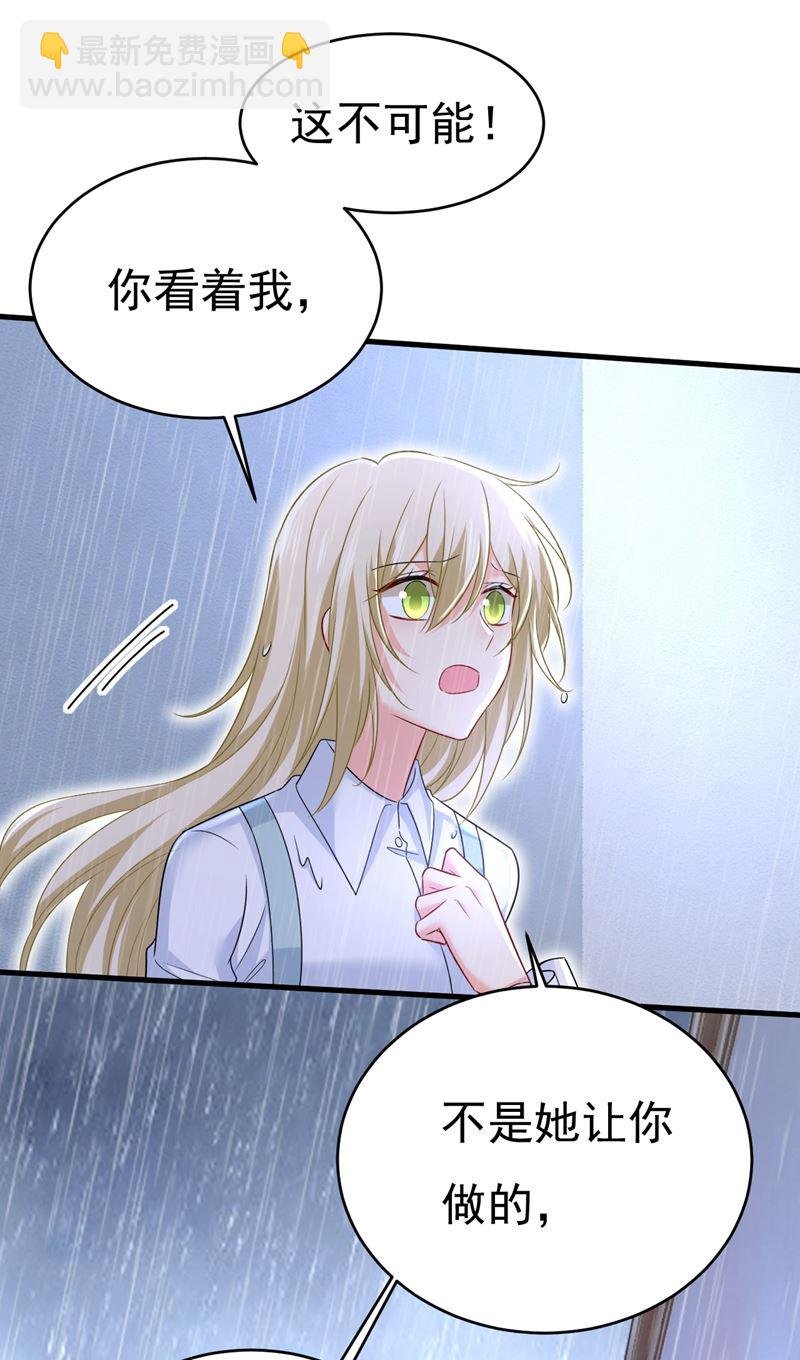 我真是可笑