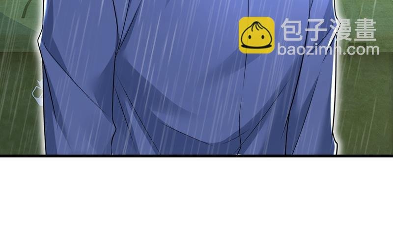 我真是可笑