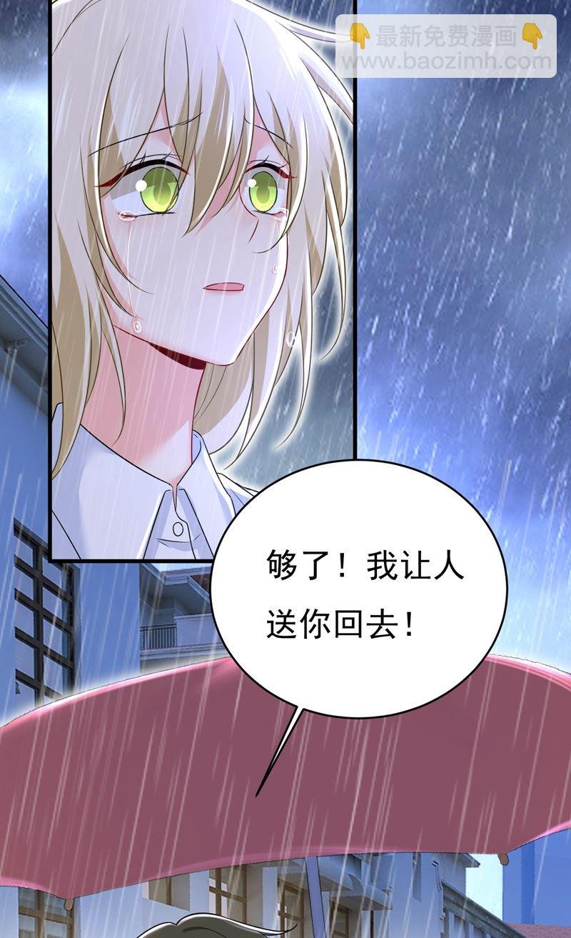 我真是可笑