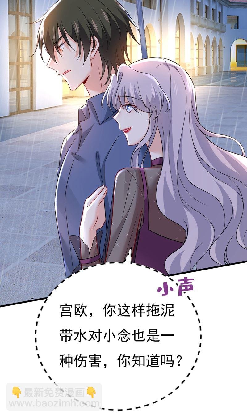 我真是可笑