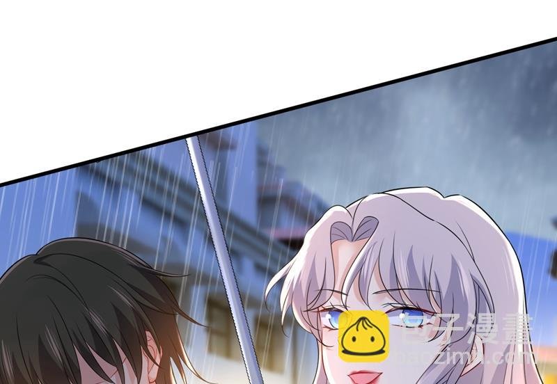 我真是可笑