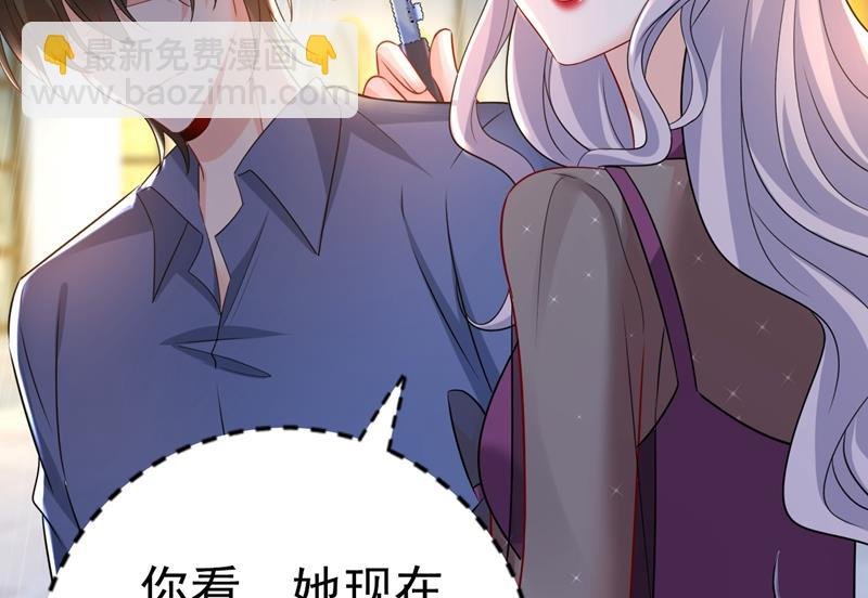 我真是可笑