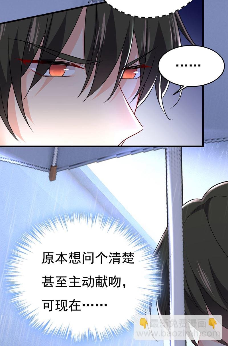 我真是可笑