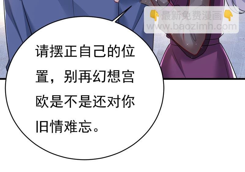 我真是可笑