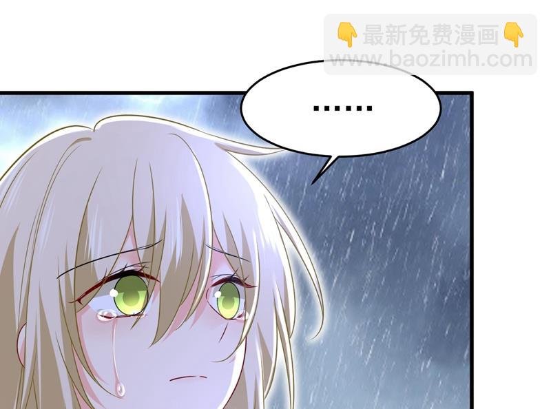我真是可笑