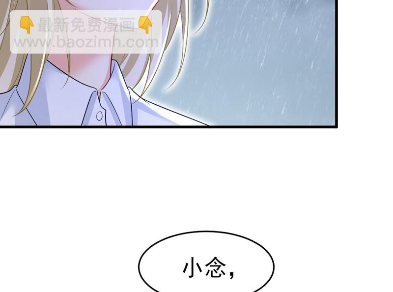 我真是可笑