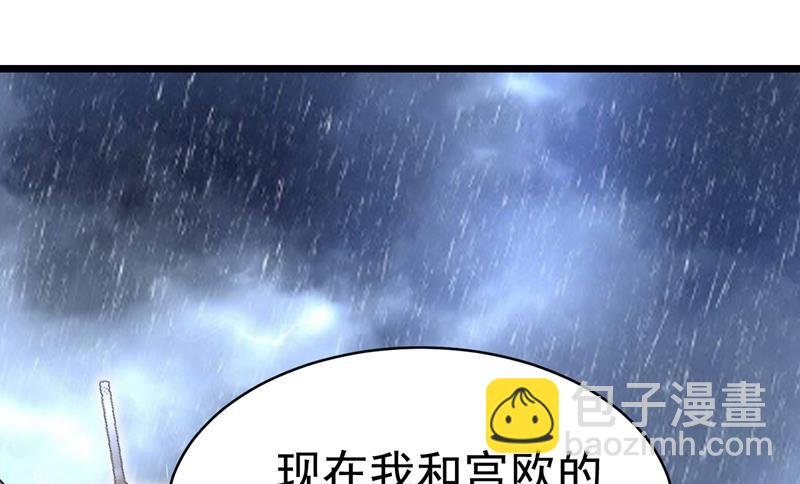 我真是可笑
