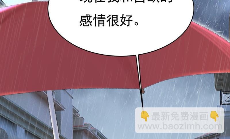 我真是可笑