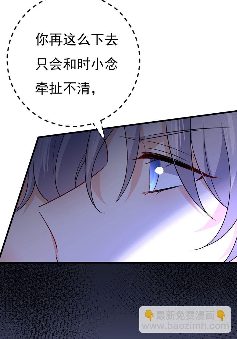 我真是可笑